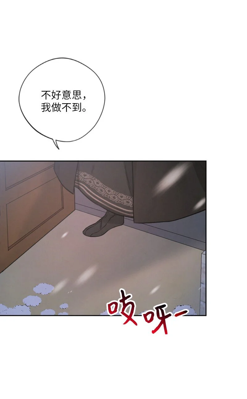 03 约定 第15页