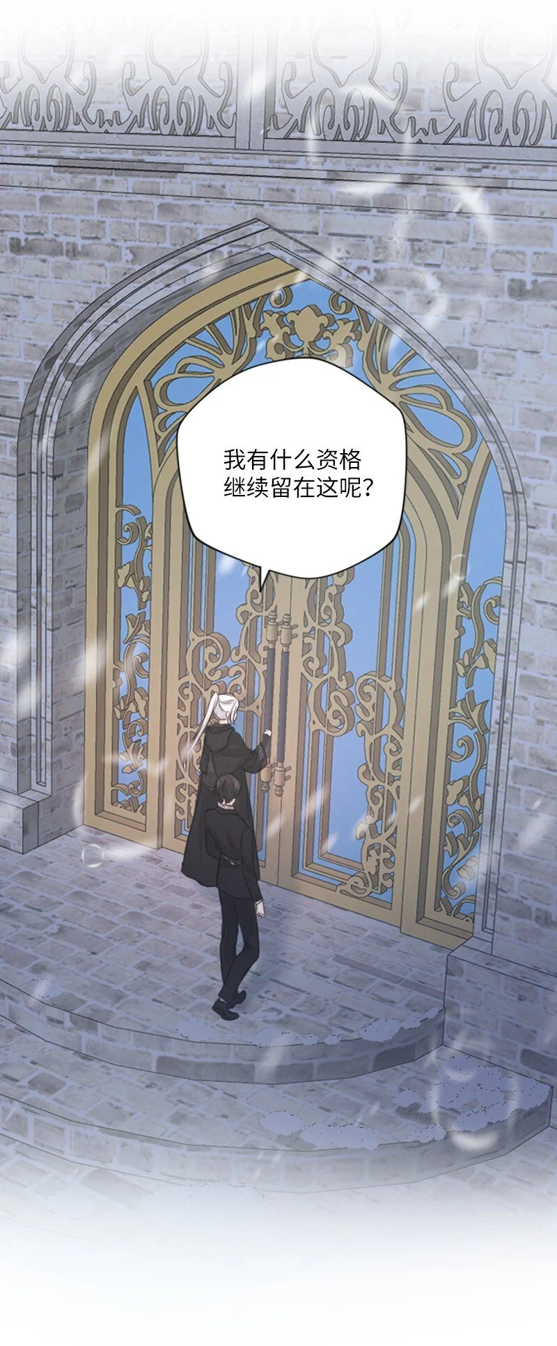 03 约定 第19页