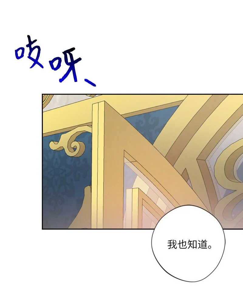 03 约定 第22页