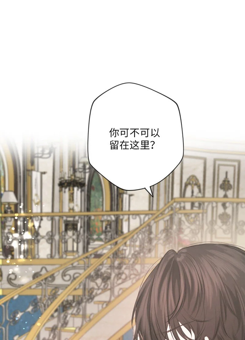 03 约定 第26页