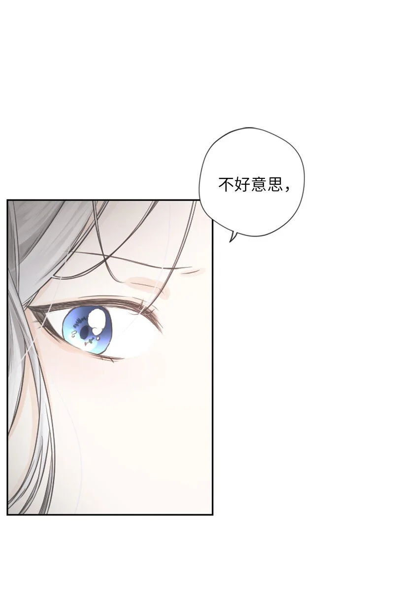 03 约定 第28页