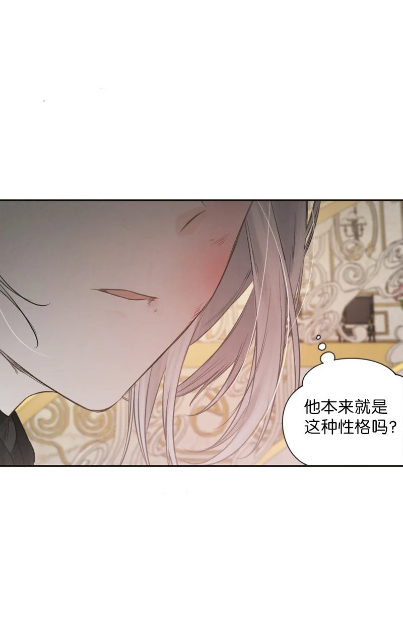 03 约定 第32页