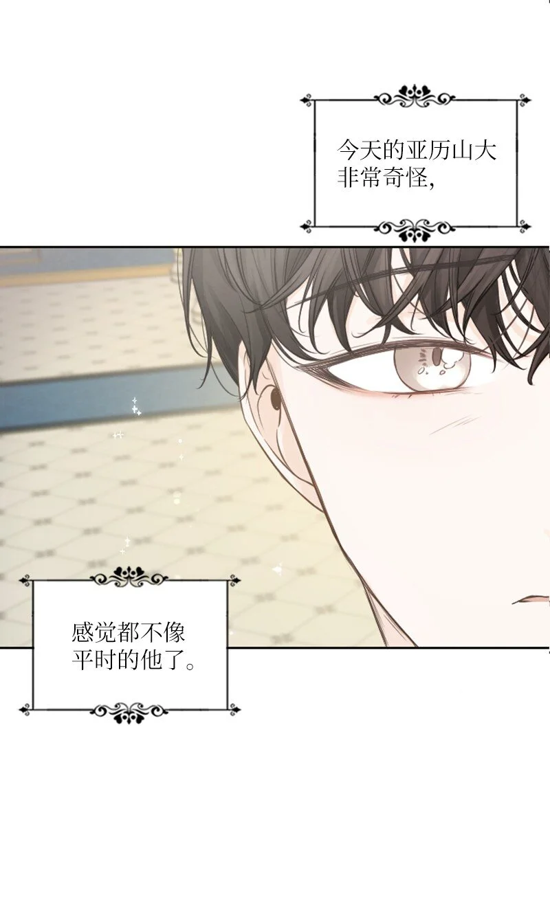 03 约定 第33页