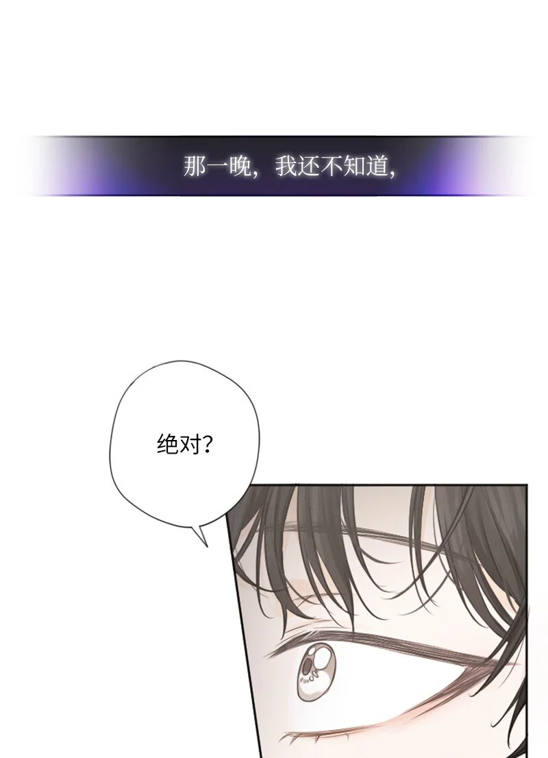 03 约定 第37页