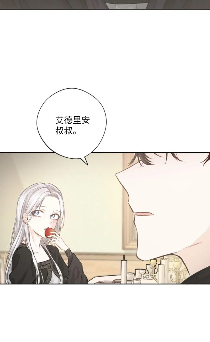 03 约定 第43页