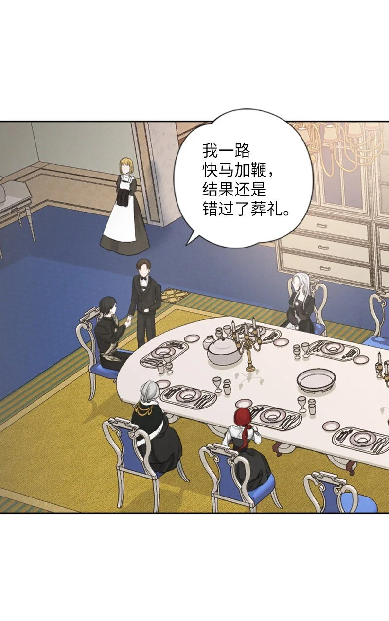 03 约定 第44页