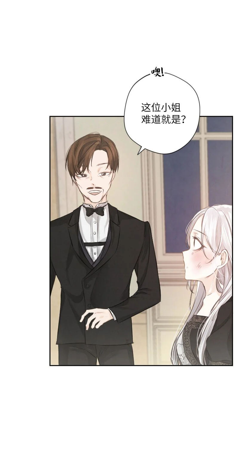 03 约定 第45页