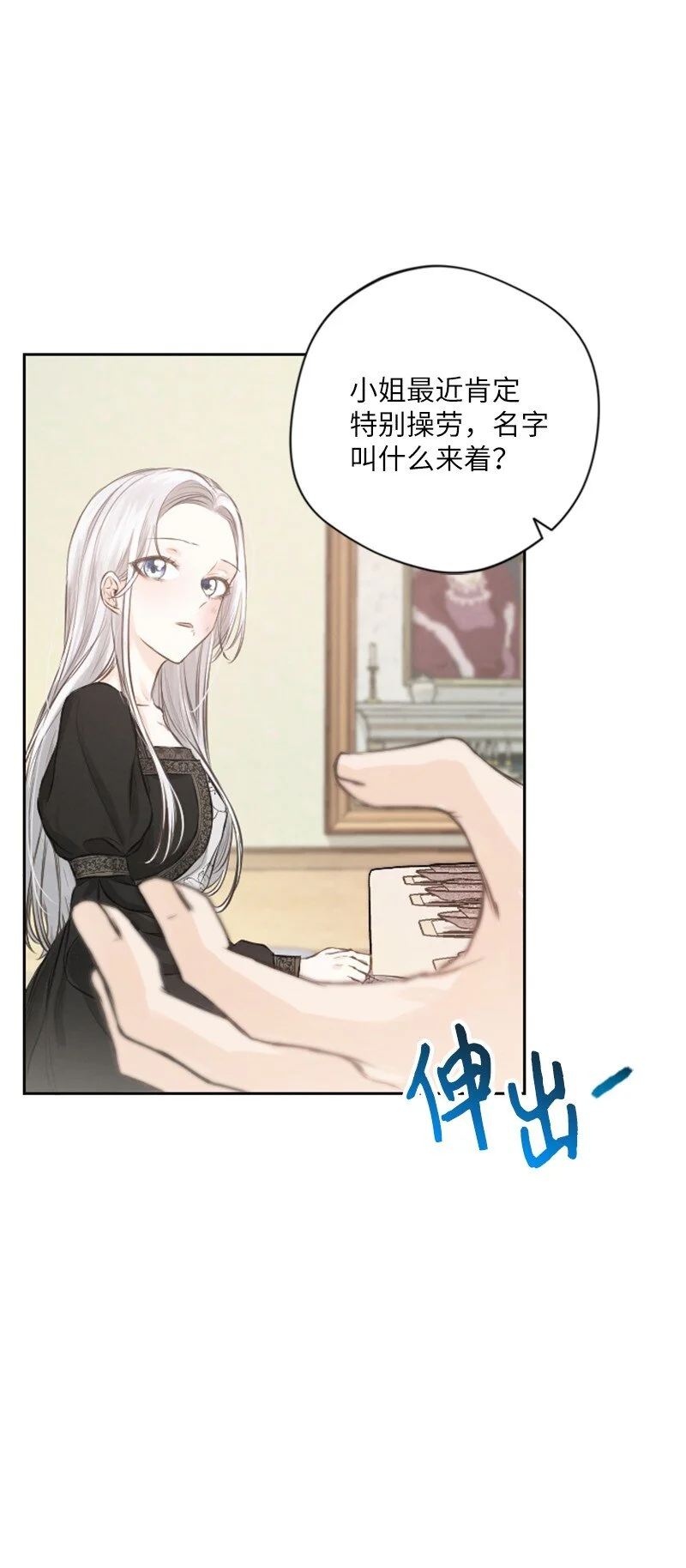 03 约定 第46页