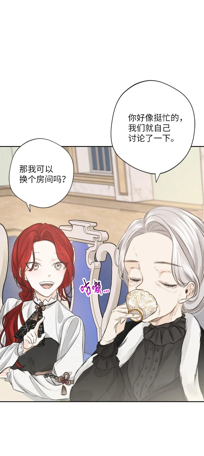 03 约定 第57页