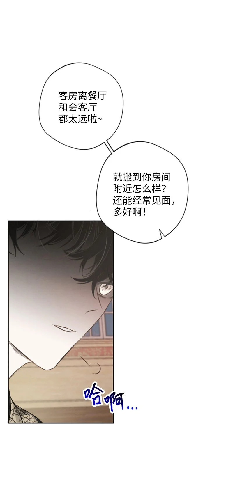 03 约定 第58页