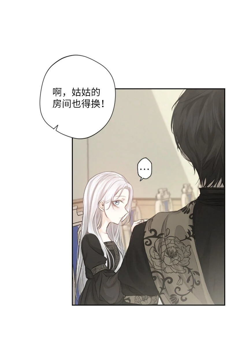 03 约定 第59页