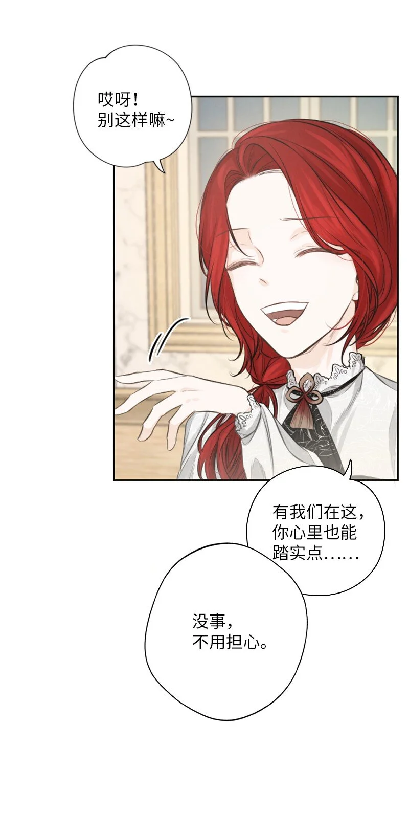 03 约定 第62页