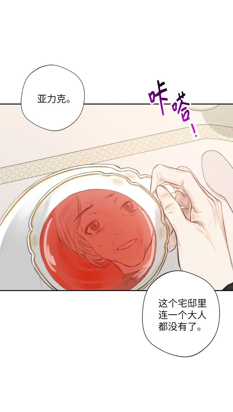 03 约定 第63页