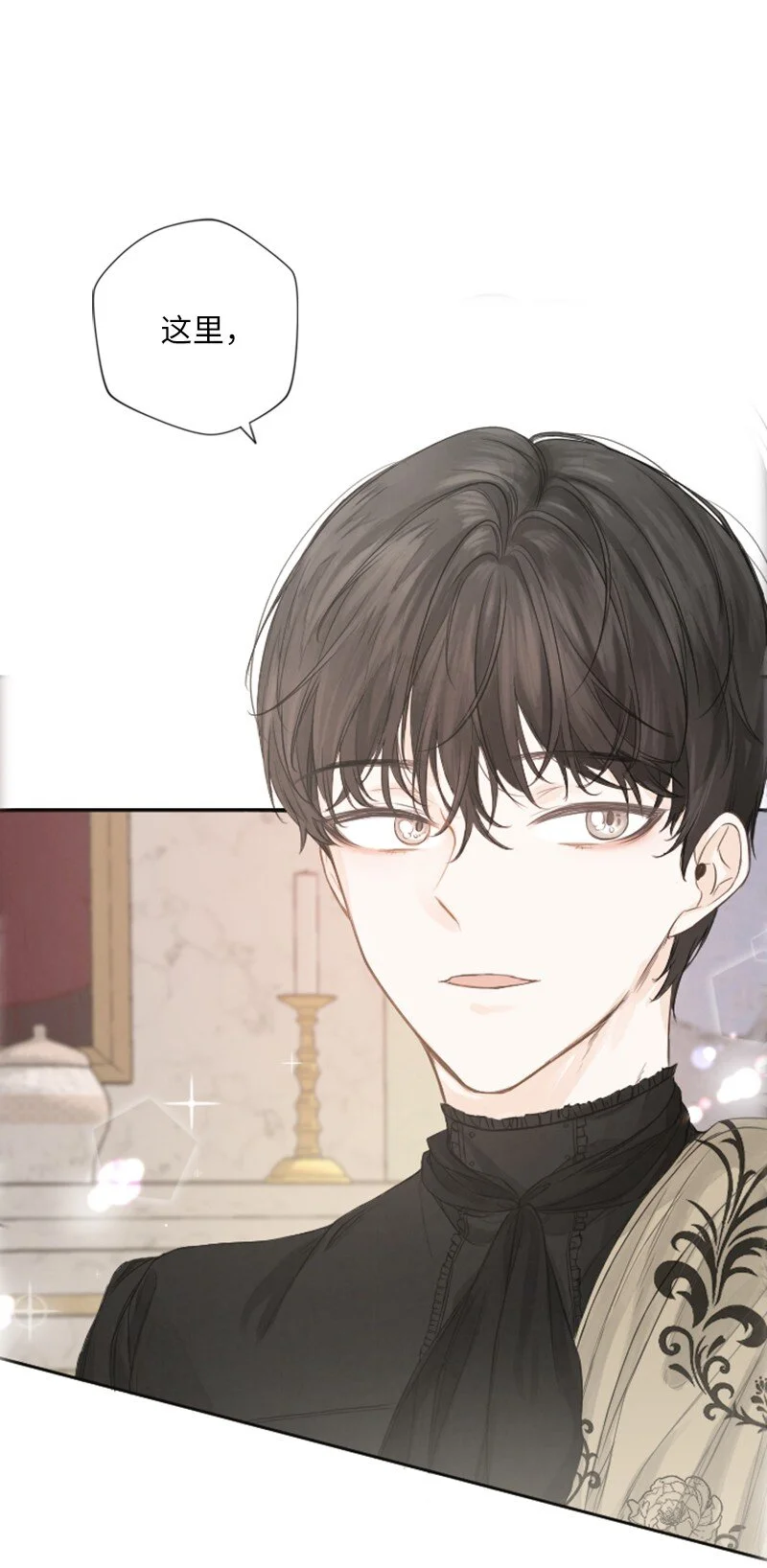03 约定 第66页