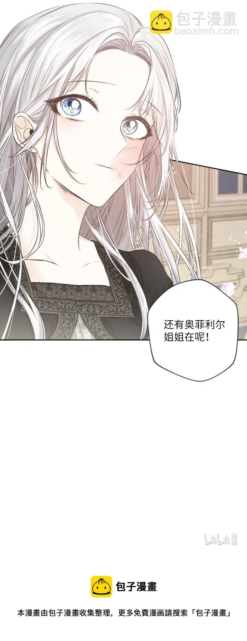 03 约定 第67页