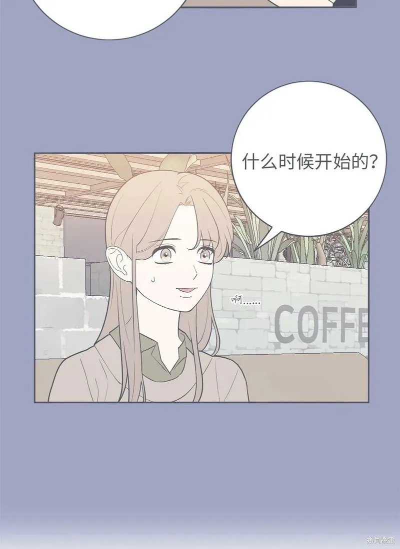 第62话 第12页
