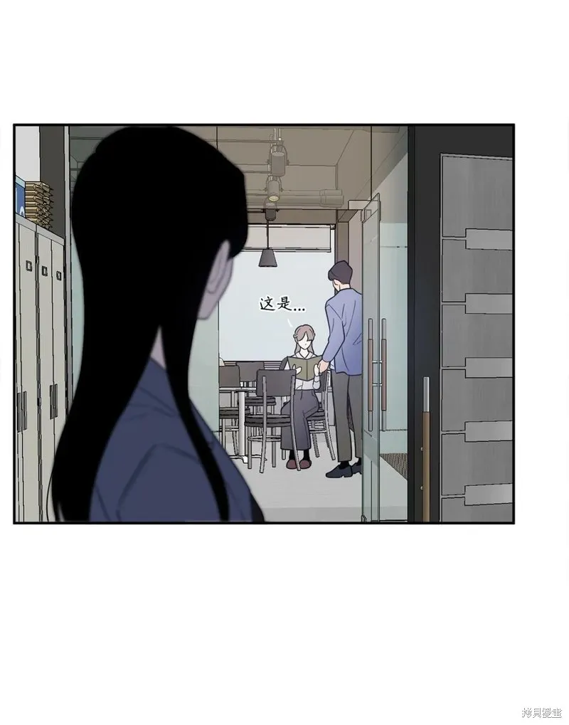 第62话 第21页