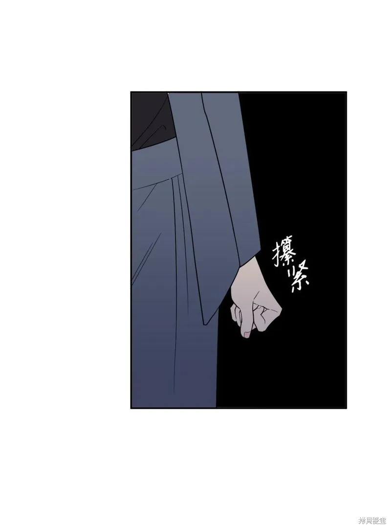 第62话 第29页