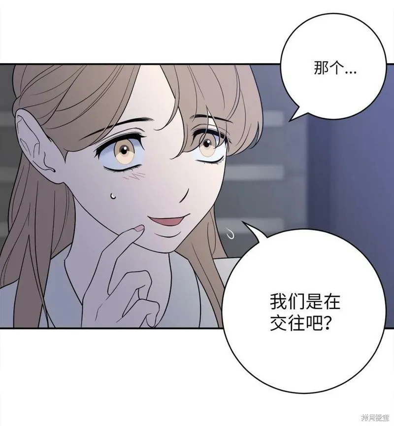 第62话 第36页