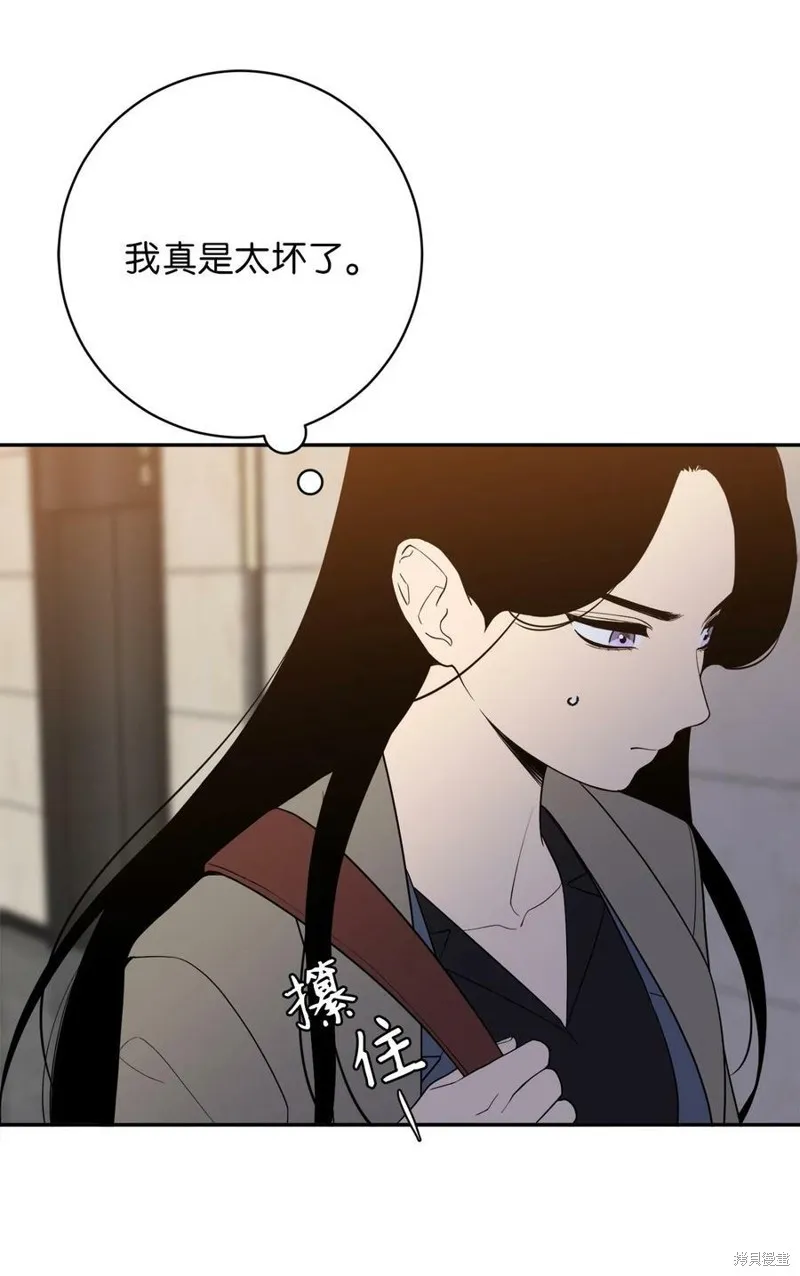 第62话 第56页