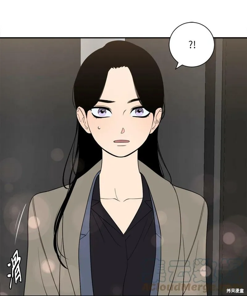 第62话 第61页