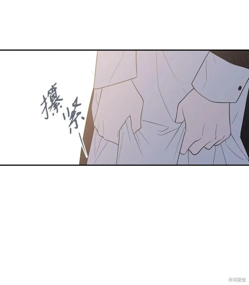 第62话 第68页
