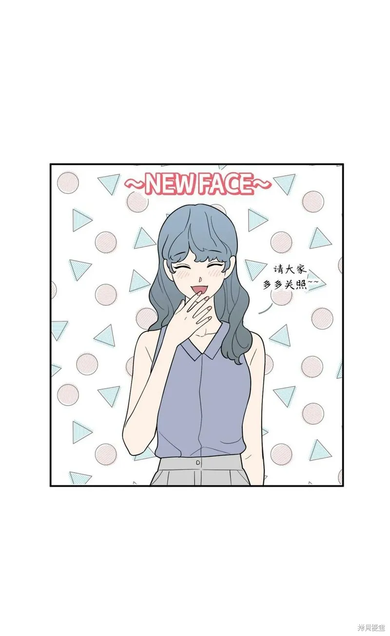 第62话 第80页