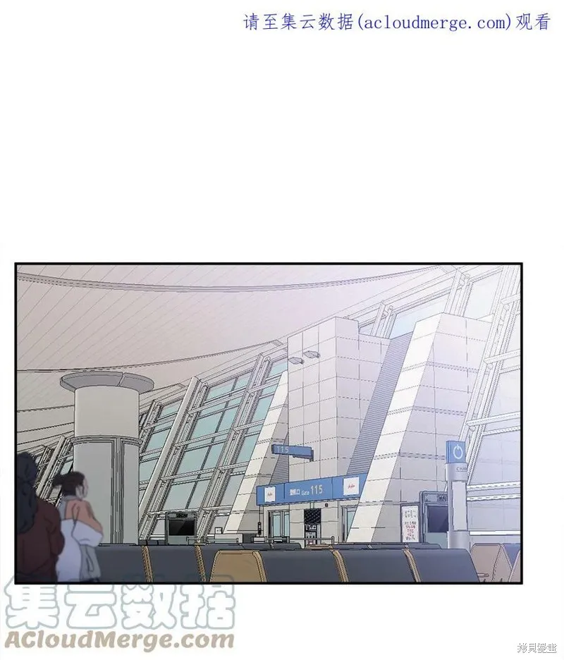 第61话 第1页