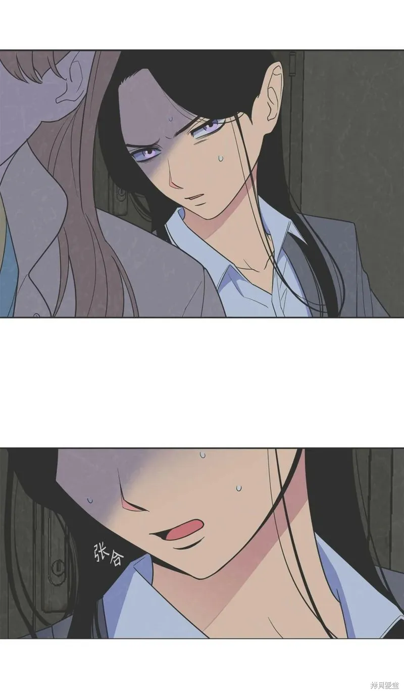第61话 第14页
