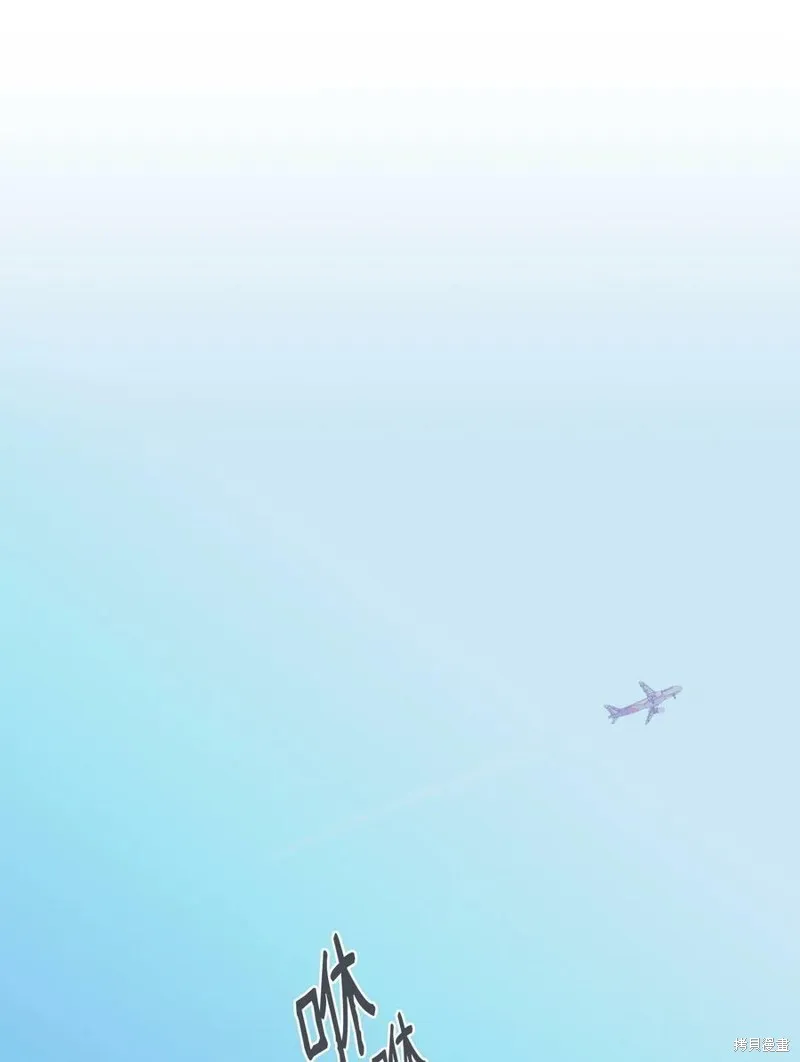 第61话 第24页