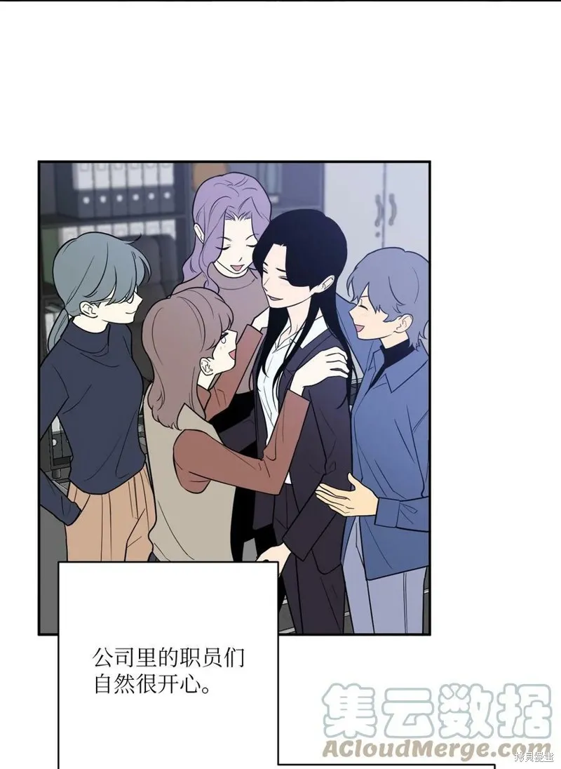 第61话 第34页