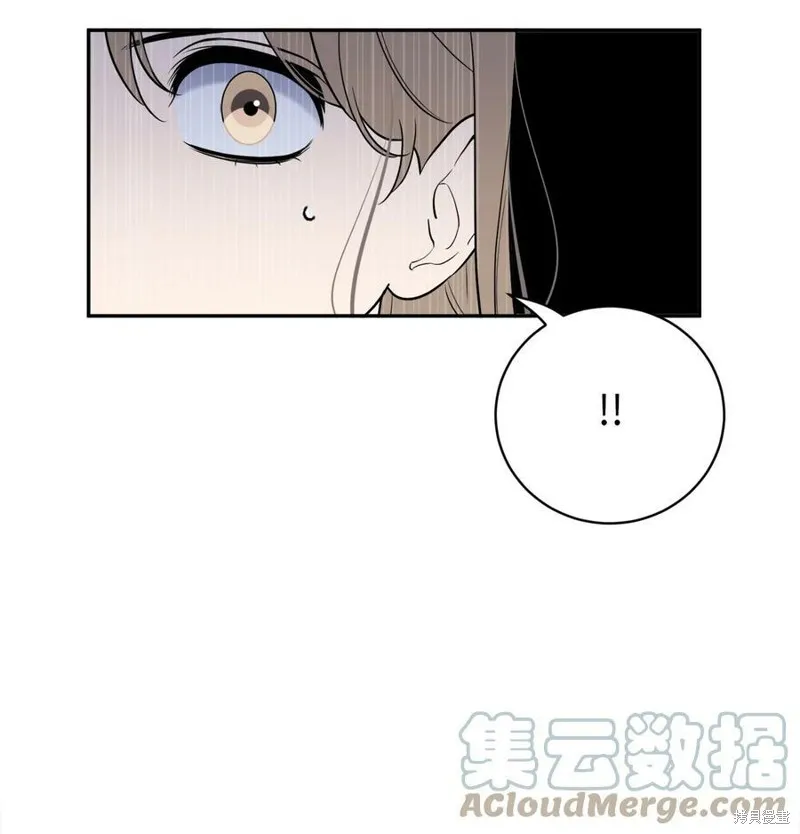 第60话 第4页
