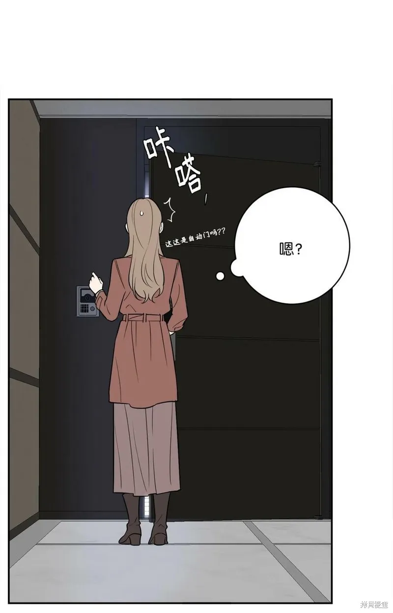 第60话 第18页
