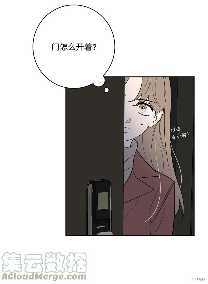 第60话 第19页