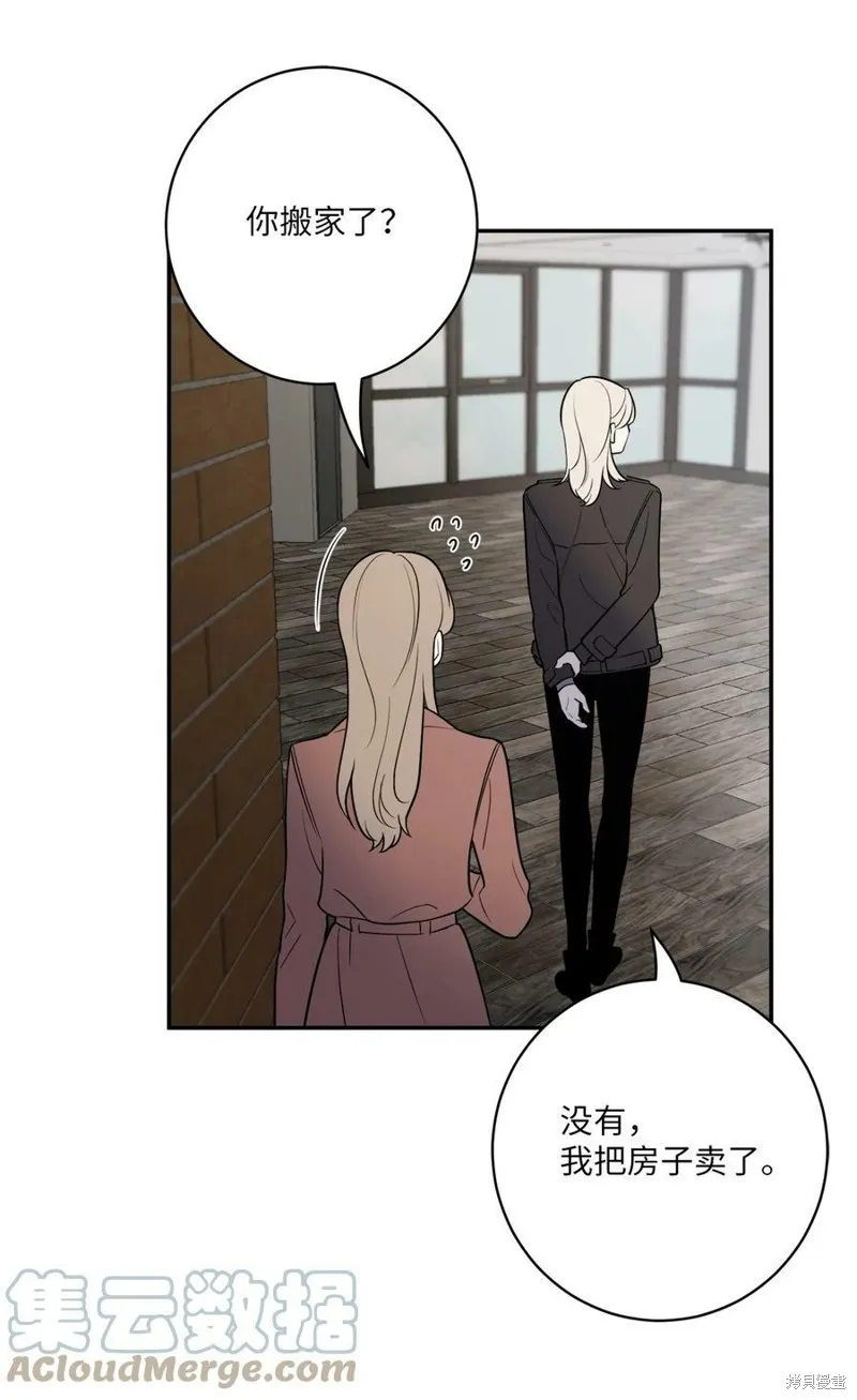 第60话 第25页