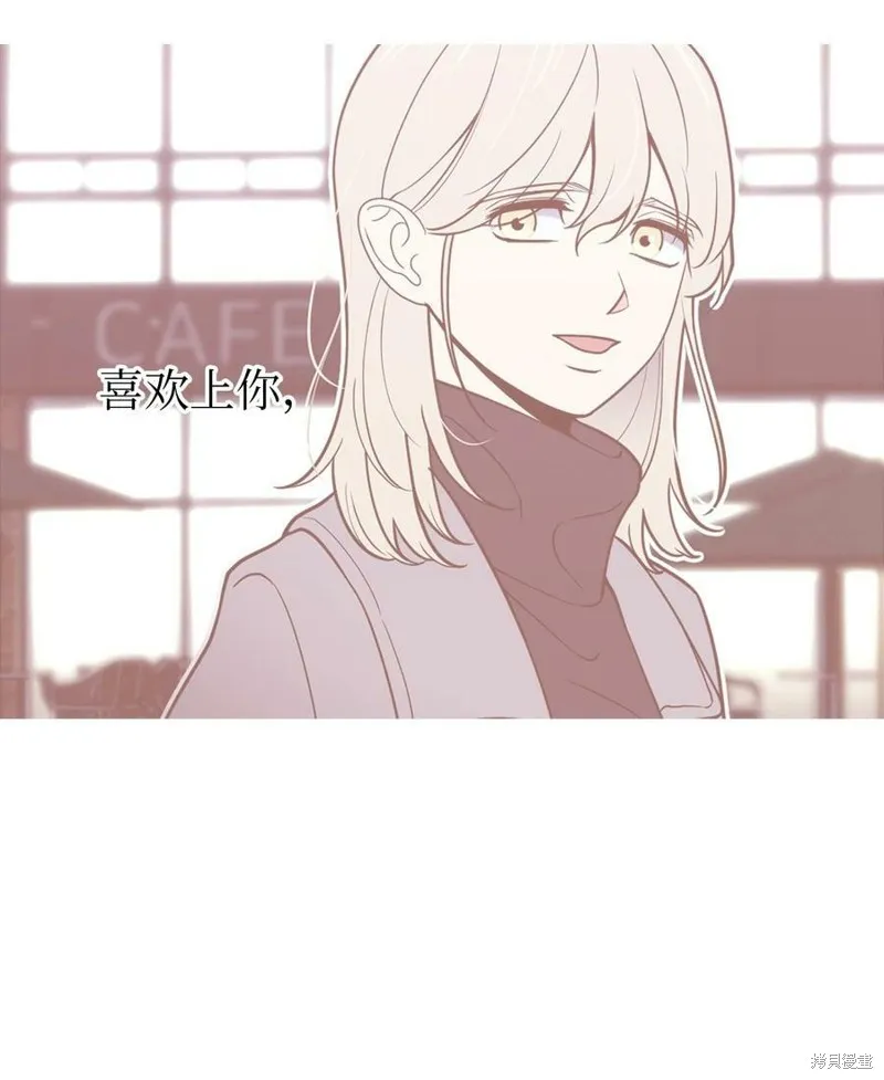 第60话 第47页