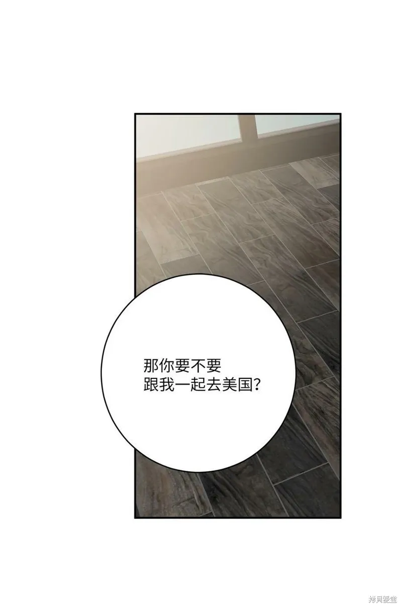第60话 第50页