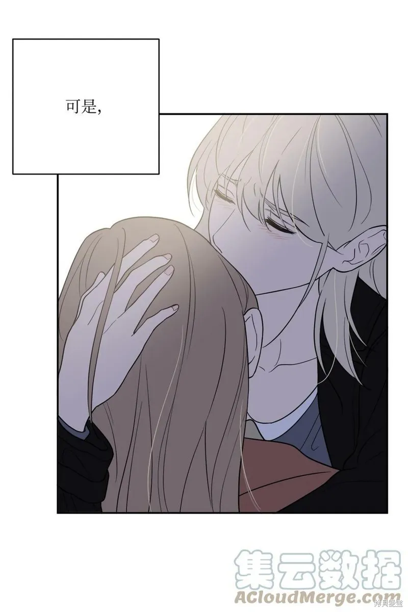 第60话 第58页
