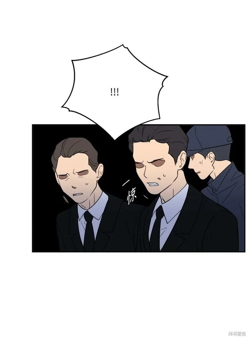 第59话 第5页