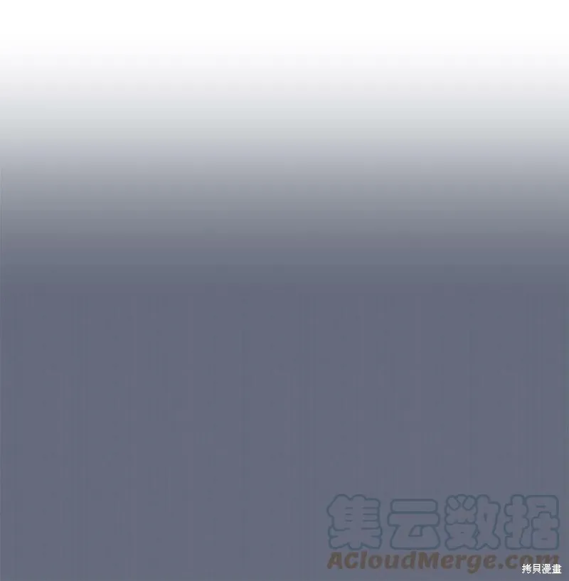 第59话 第13页