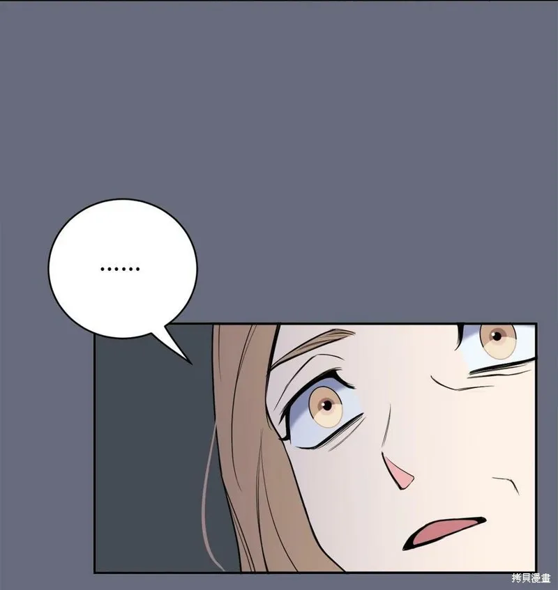 第59话 第20页