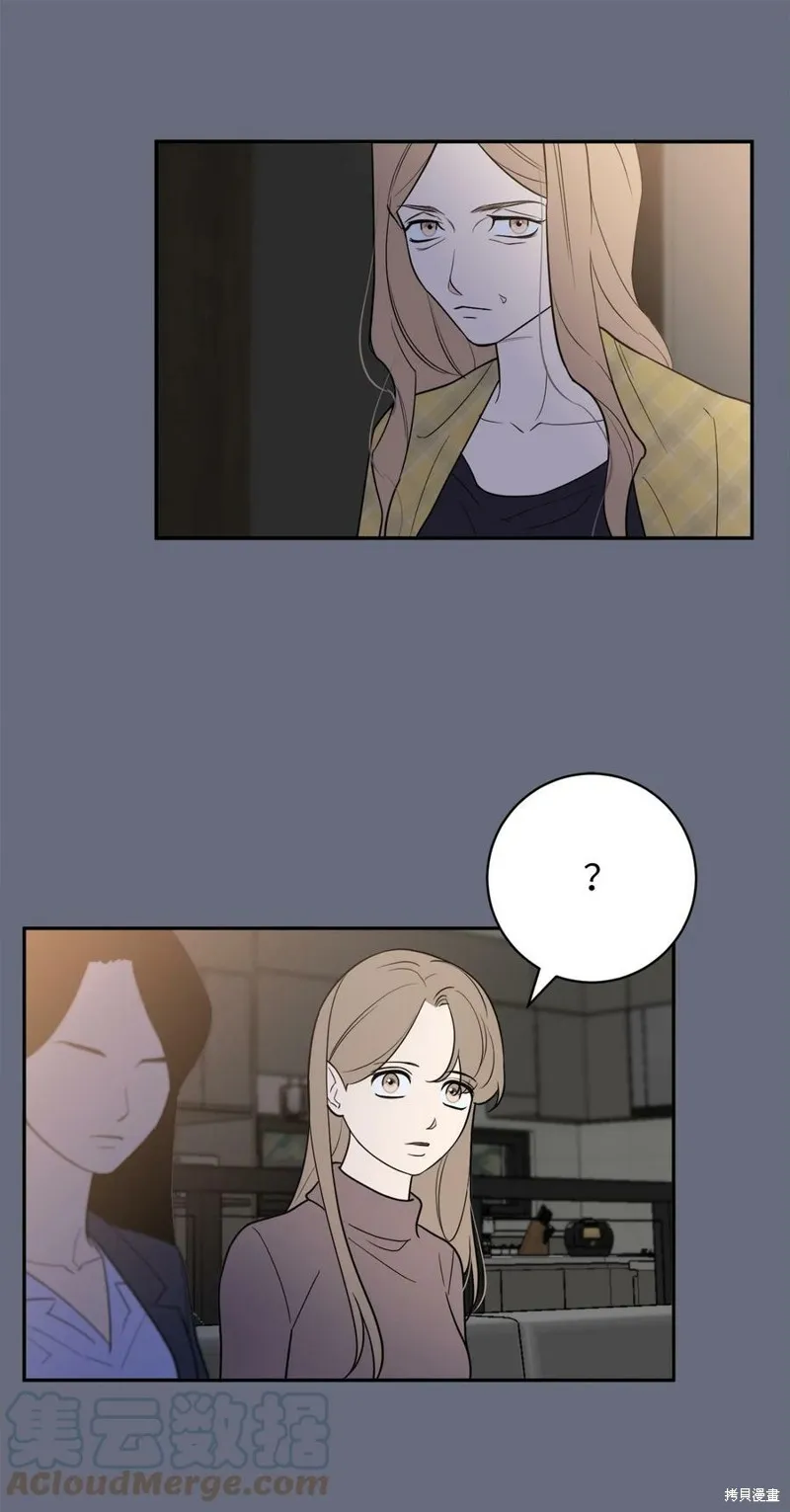 第59话 第25页
