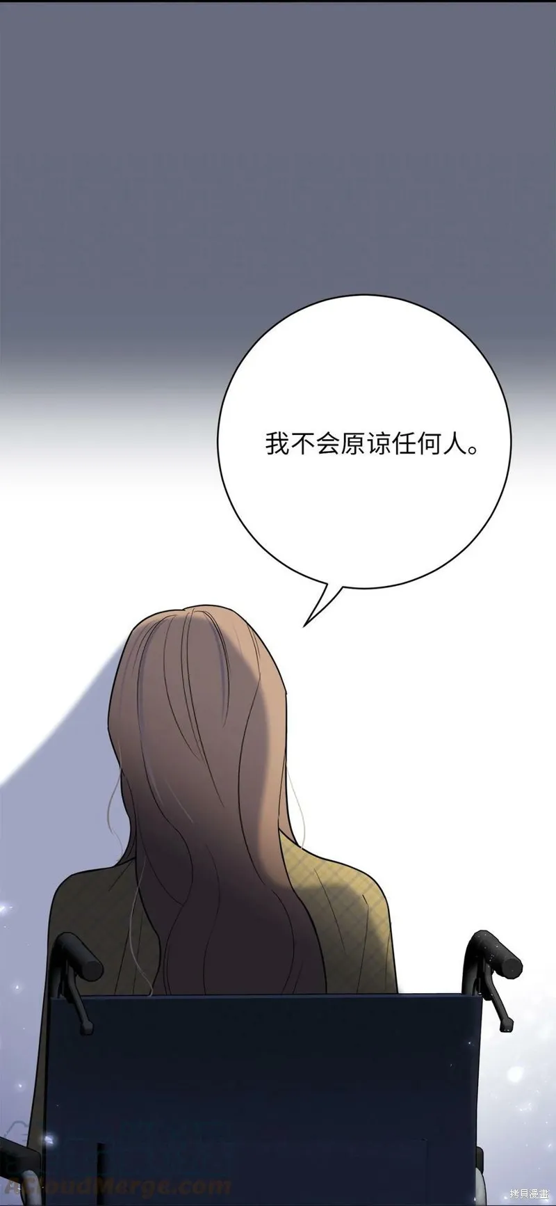 第59话 第34页