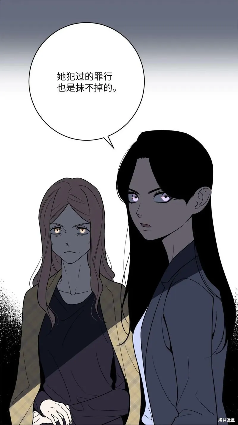 第59话 第38页