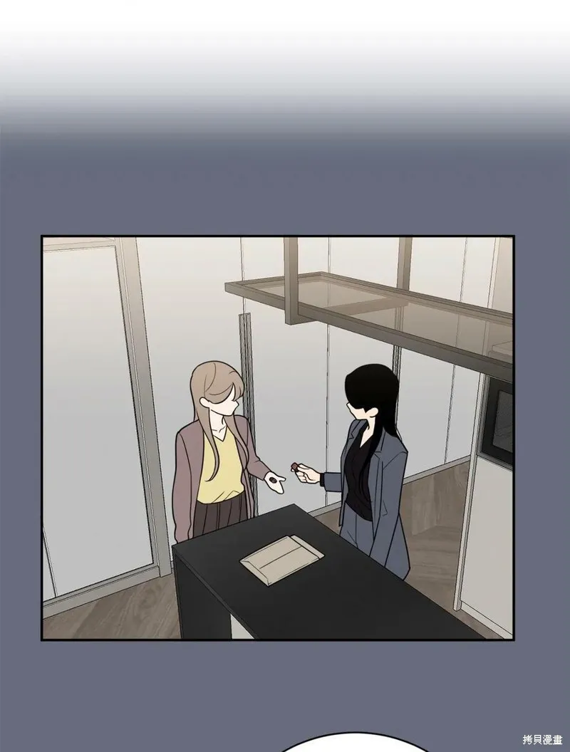 第59话 第48页