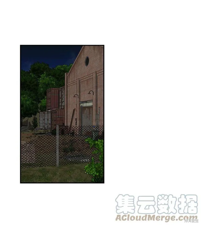 第58话 第7页