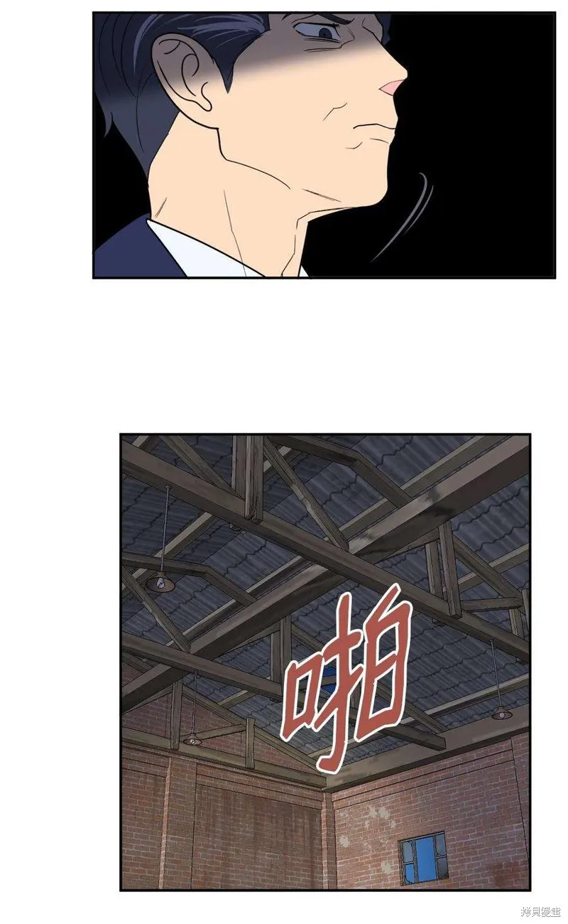 第58话 第12页