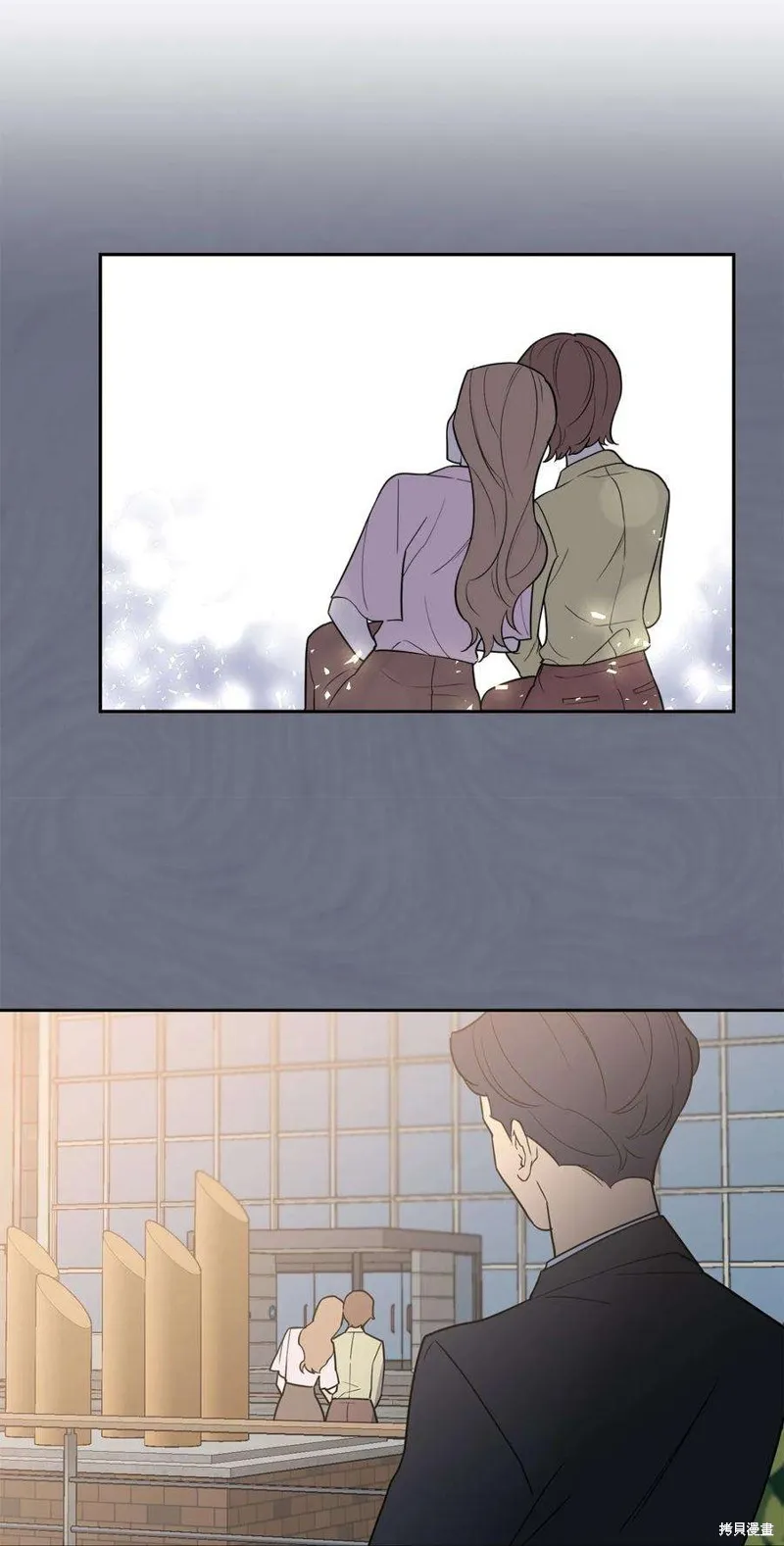 第58话 第20页