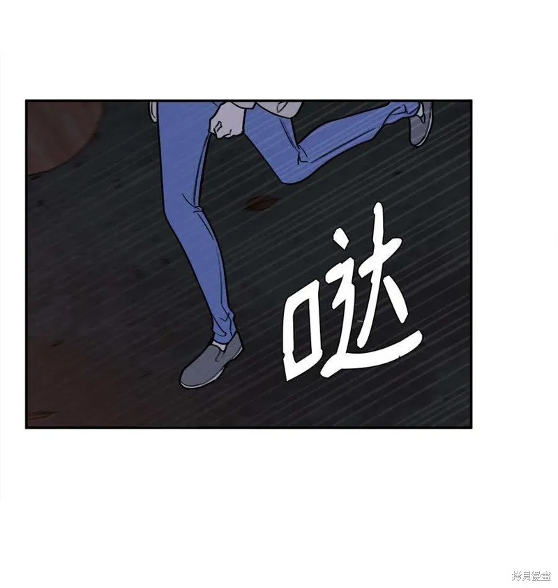 第58话 第30页