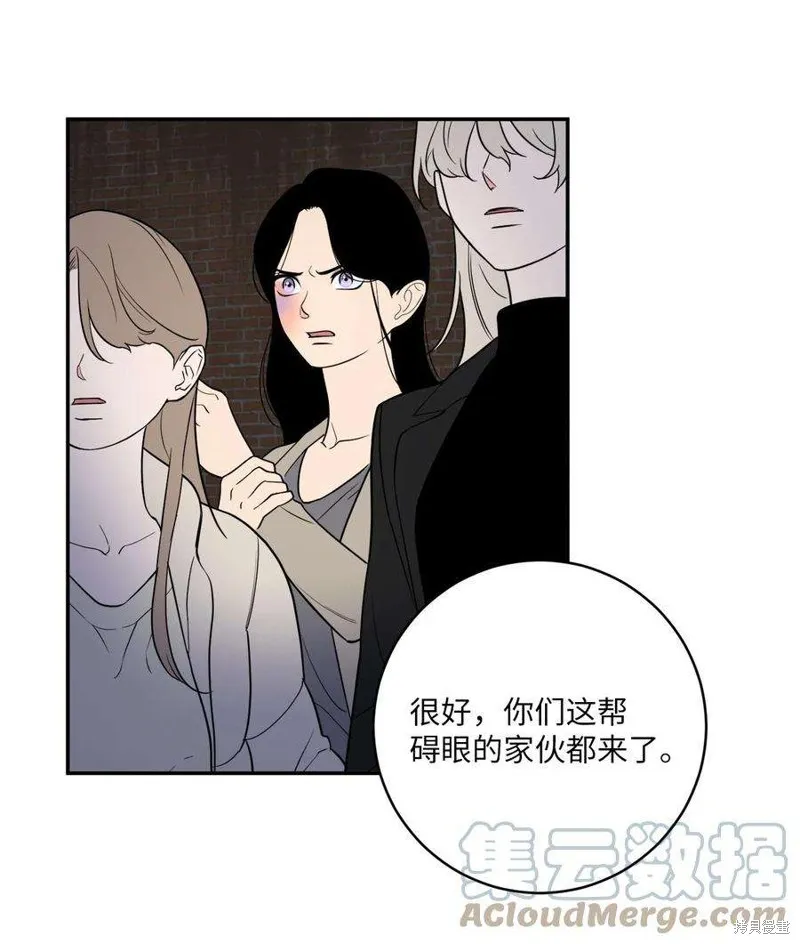 第58话 第40页